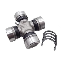 Front or Rear Universal Joint suitable for Landcruiser from 1974 on Aftermarket