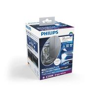 2x Philips 12953BWX2 H4 Hi/Lo 6200k LED Headlight 150% white light 12V 23W (100Watt Equivalent)