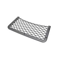 MUD-UK Interior Storage Stowage Net 4WD Map Holder Small for Land Rover Plastic - 2600634