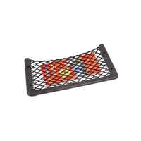 Interior Storage Stowage Net 4wd Map Holder LARGE for Land Rover MUD UK Plastic