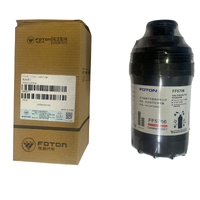 Foton Diesel Filter Assembly 5262311