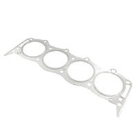 Engine Cylinder Head Gasket STEEL for V8 Range Rover Classic 603796