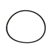 Aftermarket Fan Belt to suit Land Rover Classic V8 614670