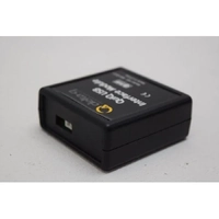 Enerdrive QuiQ Programming Dongle 900-0089-02