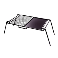 Flat Plate & Grill Camp Cooker 460X330X250Mm Wildtrak CA1305