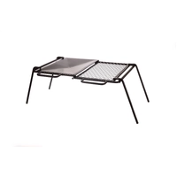 Flat Plate & Grill Fih Camp Cooker 580X465X250mm Wildtrak CA1309