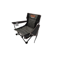 Valley Event Chair 81 X 60 X 52CM CA6102