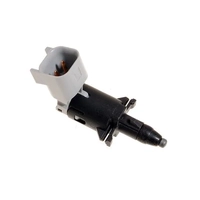 Upper Tailgate Latch Switch