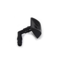 Headlight Washer Jet RH Drivers Side for Land Rover Discovery 3 DNJ000081