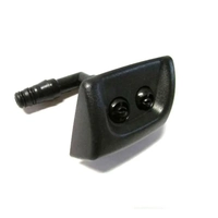 Headlight Washer Jet LH Passengers Side for Land Rover Discovery 3 DNJ000091