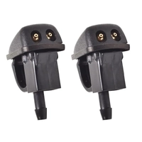 Washer Jet Nozzle for Land Rover Discovery 2 PAIR DNJ500090A-X2