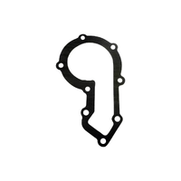 Engine Water Pump Gasket suitable for Range Rover 300Tdi ERR3284A