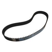 Engine Timing Belt for Land Rover 200Tdi Discovery Defender Range Rover DAYCO ETC8550