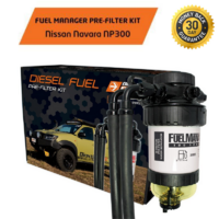 Direction Plus Fuel Manager Pre-Filter Kit For Nissan Navara Np300 (Fm630Dpk)