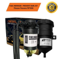 Direction Plus Fuel Manager Pre-Filter / Provent Dual Kit For Navara Np300 (Fmpv630Dpk)
