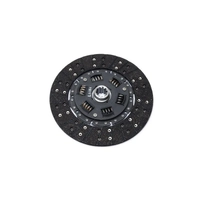 Clutch Plate for Land Rover LT95 Defender RRC V8 FRC9773