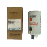 Foton Fuel Filter FS36209WUMF