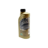 Range Rover Sport 1L Transfer Case for Land Rover Discovery 3 4 Oil IYK500010