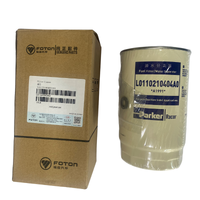 Foton Fuel Filter Element l0110210404a0