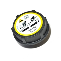 Genuine Radiator Expansion Tank Cap for Land Rover Freelander 2 Range Rover Evoque (LR000243)