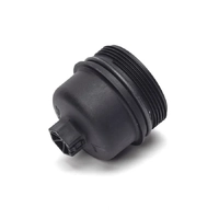 LR004508 | Bowl - Oil Filter - Puma Diesel | Defender 2007-2016