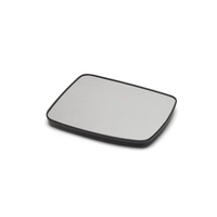 Rearview Mirror Glass LH for Land Rover Discovery 3 & 4 Freelander 2 RR Sport LR017047