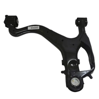 Aftermarket Left Front Lower Control Arm for Land Rover Discovery 4 LR073369
