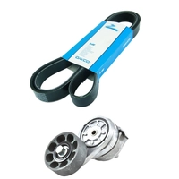 DAYCO Drive Belt + Tensioner for Land Rover 300Tdi Defender Disco 1 ERR4708 ERR3287