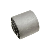 Front of Front Radius Arm Bush for Land Rover Discovery Defender Classic NTC6860