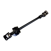Steering Shaft Assembly Lower for Land Rover Discovery 1 RRC NTC8478A