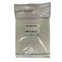 Foton A/C FILTER P1811010094A0