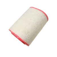  Range Rover Air Filter for Land Rover PHE000050