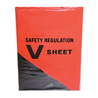 Safety "V" Sheets