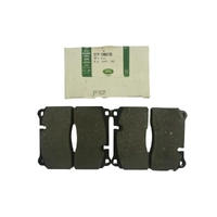 Genuine Brake Pads Front Range Rover Sport & Vogue Supercharged V8 SFP500070