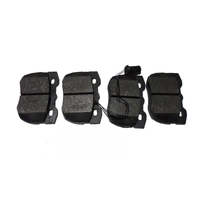 Brake Pads Front For Use with Vented Rotors Land Rover Discovery 1 SFP500180/STC9190