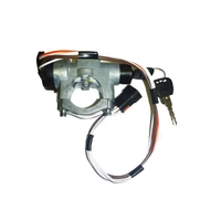 Discovery 1 Range Rover Classic Ignition Barrel/ Steering Lock for Land Rover STC981