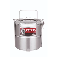 Zebra Stainless Steelware 2 Tier Food Carrier  -12Cm Dia. SUP150122