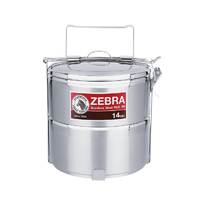 Zebra Stainless Steelware 2 Tier Food Carrier - 14Cm Dia. SUP150142