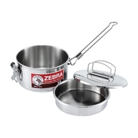 Zebra Stainless Steelware Round Lunch Box - 14Cm Dia. 1.1L SUP152314