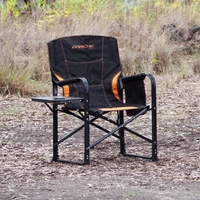 DARCHE DCT33 CAMPING CHAIR BLACK/ORANGE