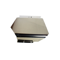 Terrafirma Fuel Tank Guard for Land Rover Discovery 1 TF863