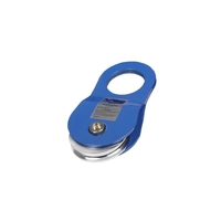 VRS Snatch Block 8000kg VRS 4x4 Recovery VRSSB