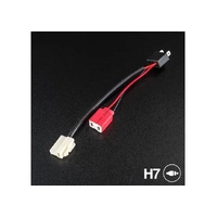 STEDI Piggy Back Adaptor H7 WIRPIGGY-H7