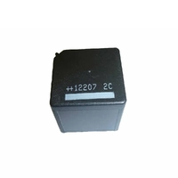 Range Rover Defender Disco Relay Black w/ White Stripe 12V 40amp YWB500060/LR126492